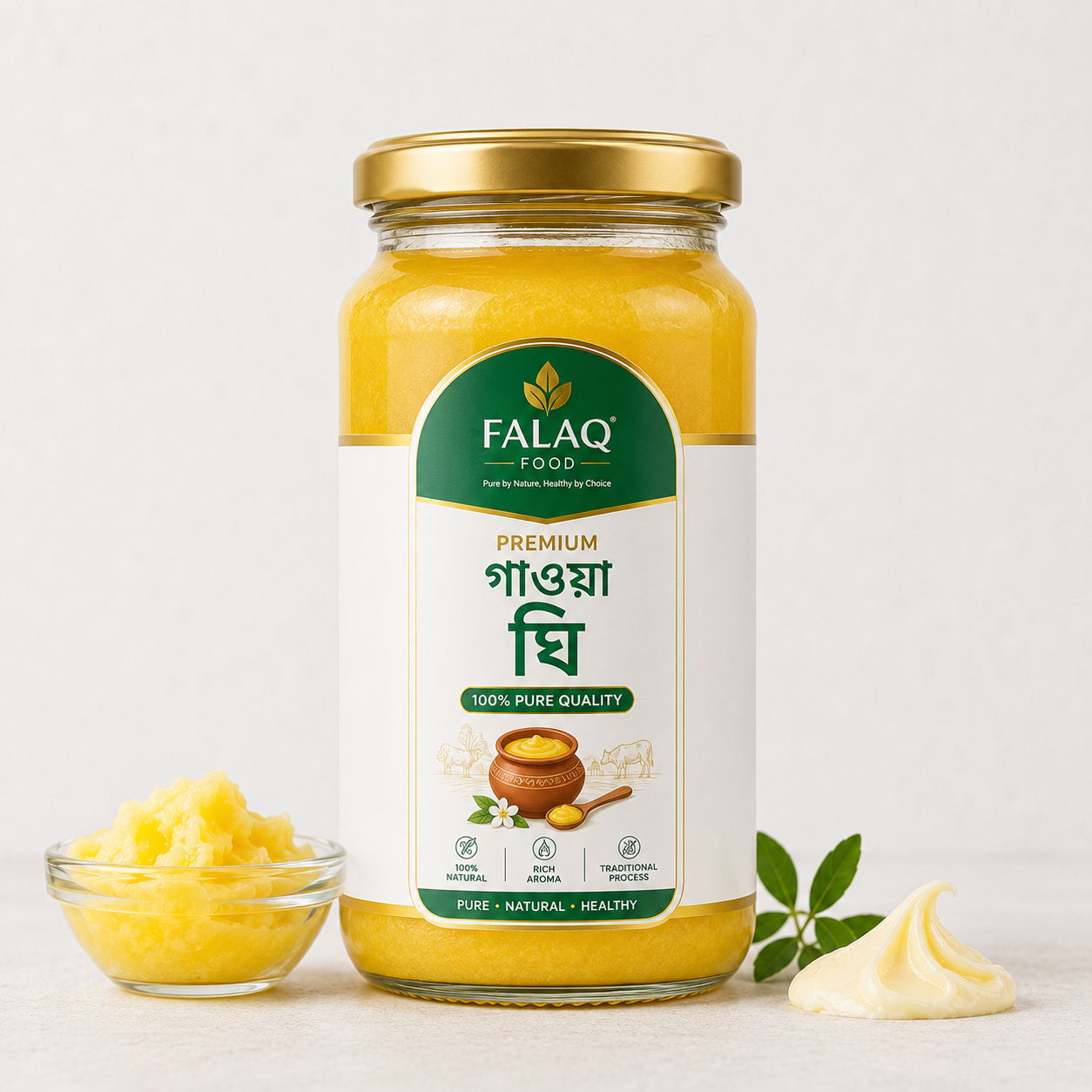 Premium গাওয়া ঘি 100% Pure Quality | Falaq Food
